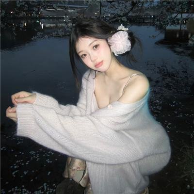 爱之地