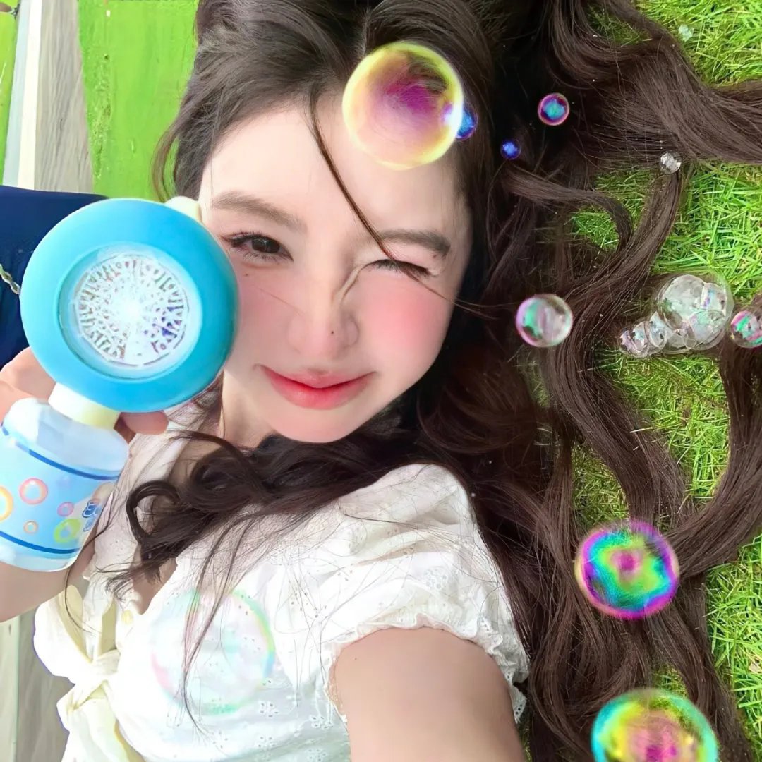 以藏