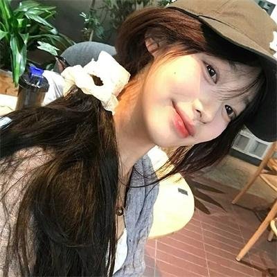 翡翠森林